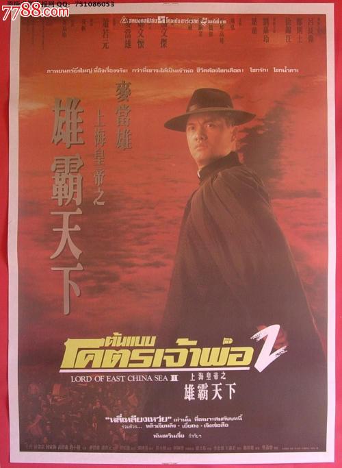 美国id邮箱怎么注册